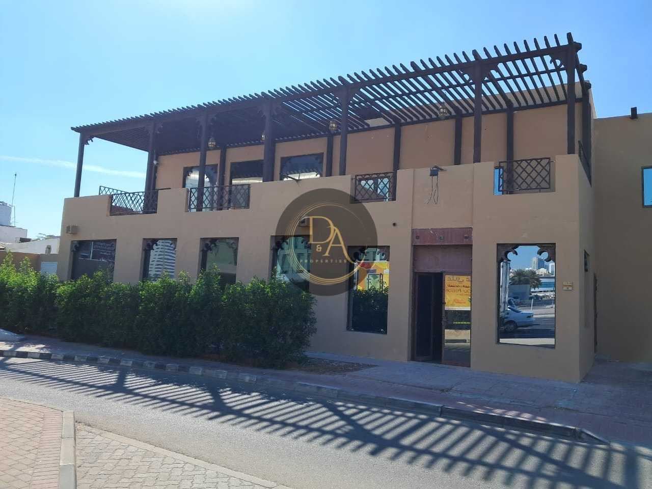 Deira